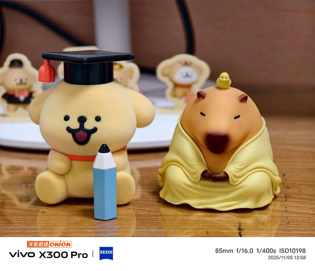 拍照手機推薦 x300 pro AI人像