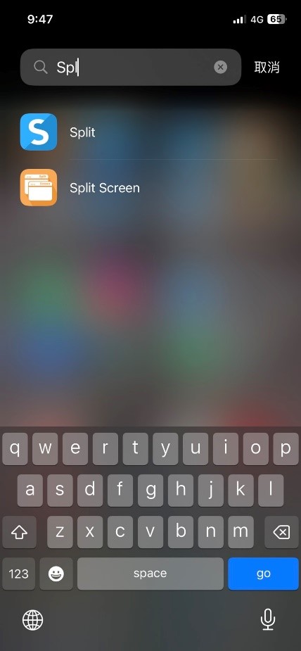 使用 Split Web Browser 分割iPhone視窗