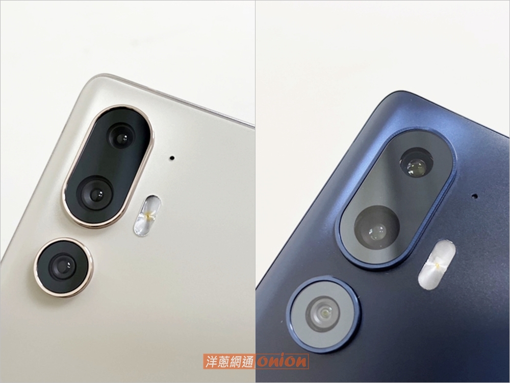 HTC U24 Pro 配備三顆後置鏡頭