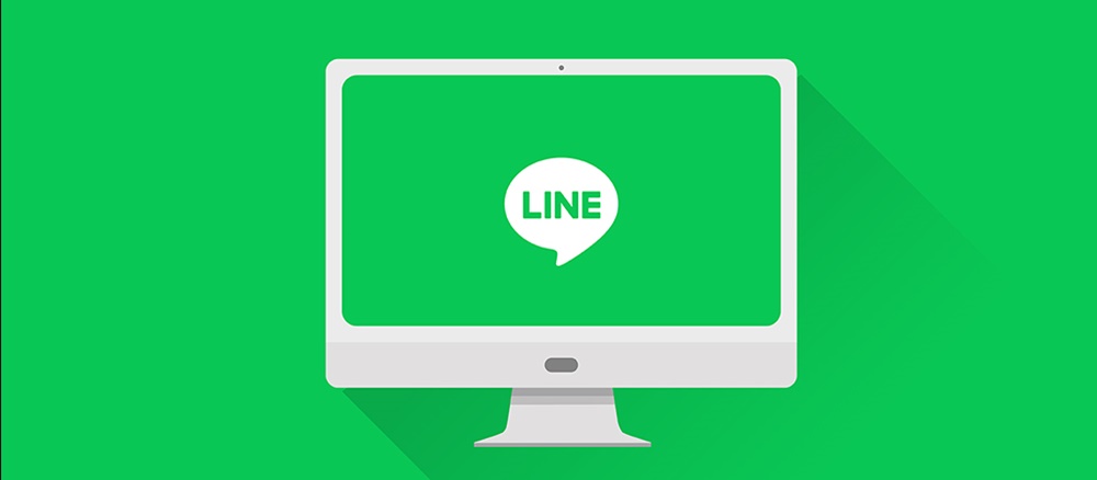 LINE 宣布自8月起將停止支援8.3.0以下的電腦版本