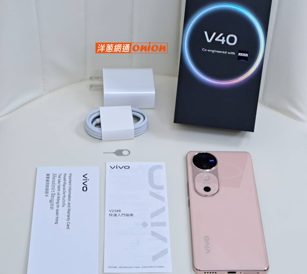 vivo V40系列盒裝內容