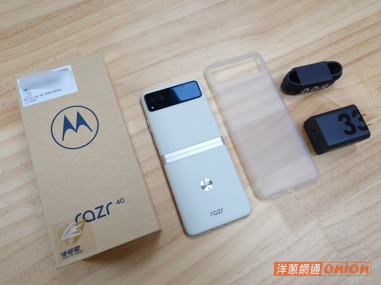 motorola razr 40 開箱