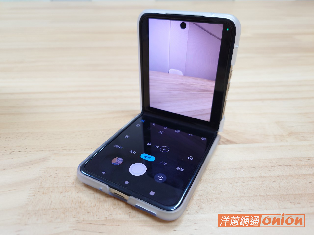 motorola razr 40 規格介紹