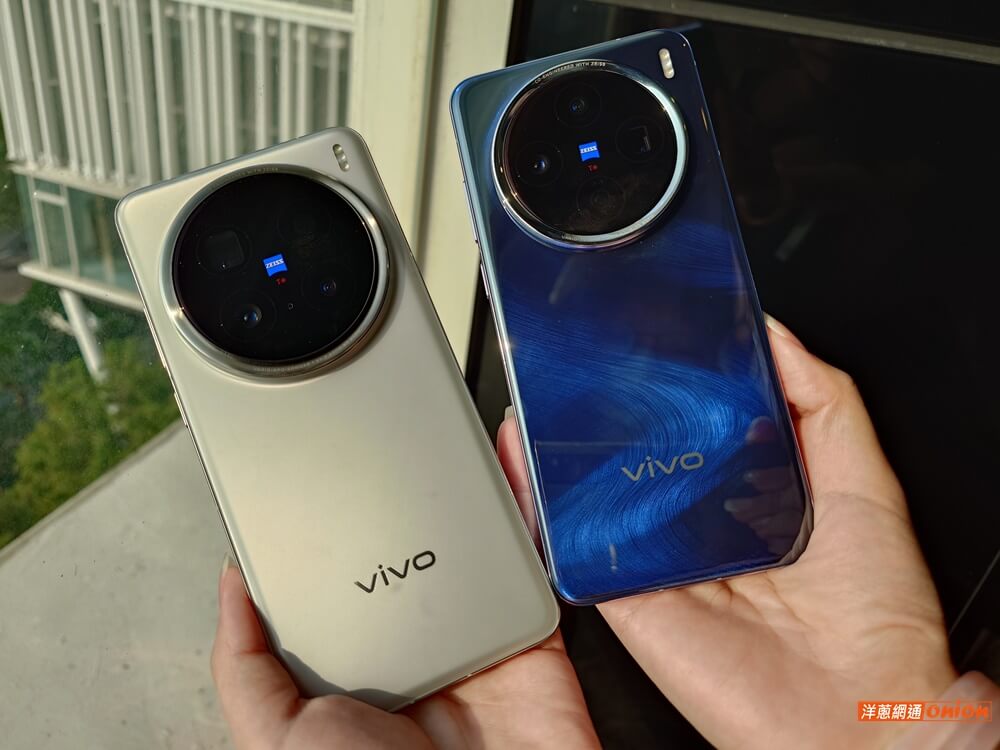 vivo X200 系列外觀