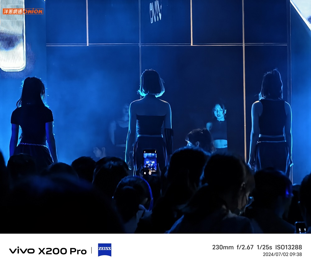 vivo X200 Pro 舞台模式