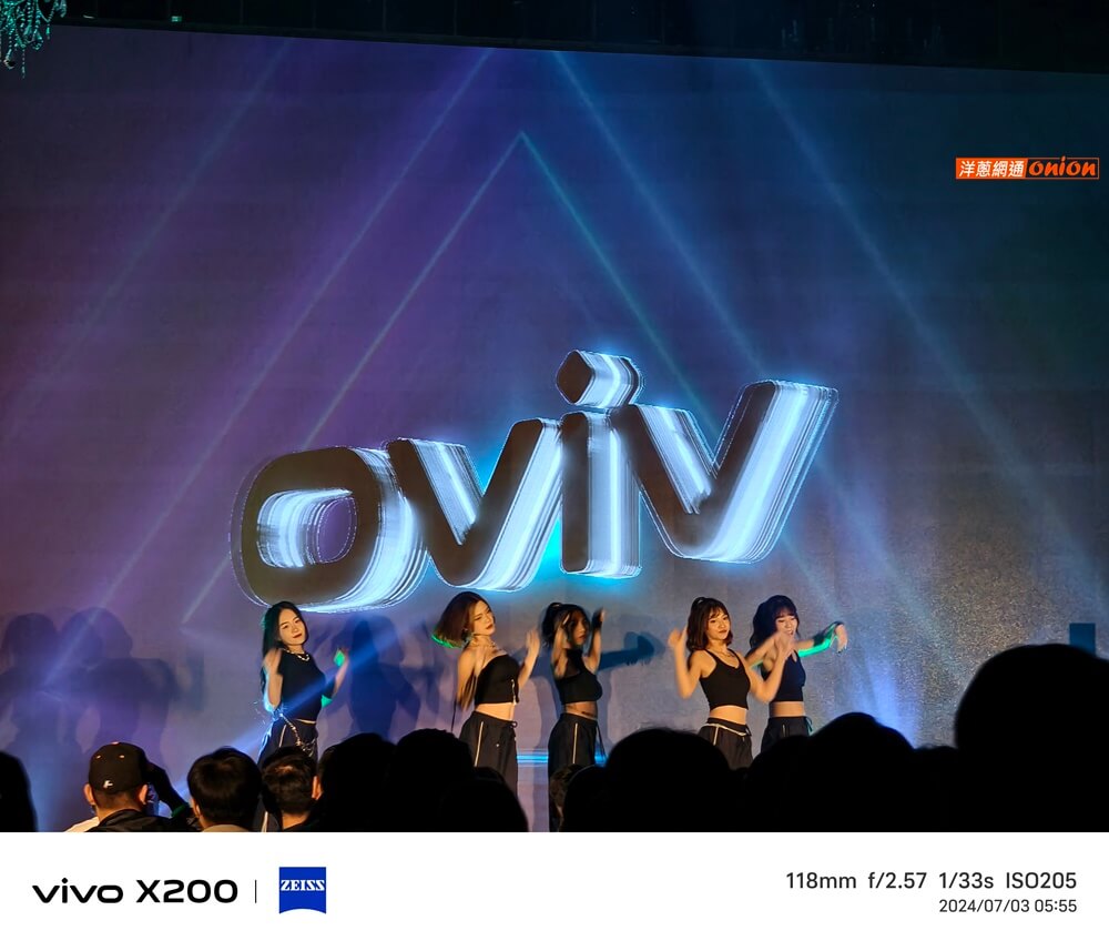 vivo X200 實拍