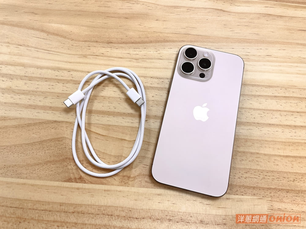 iPhone 16 全系列附贈的充電線為編織線