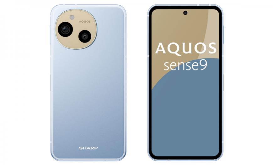 SHARP AQUOS sense9 海青藍 顏色介紹