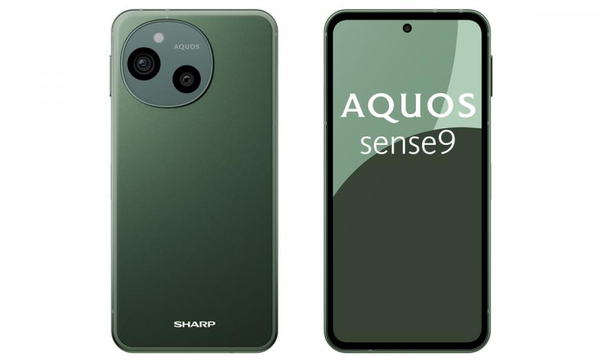 SHARP AQUOS sense9 蒼松綠 防水防塵手機